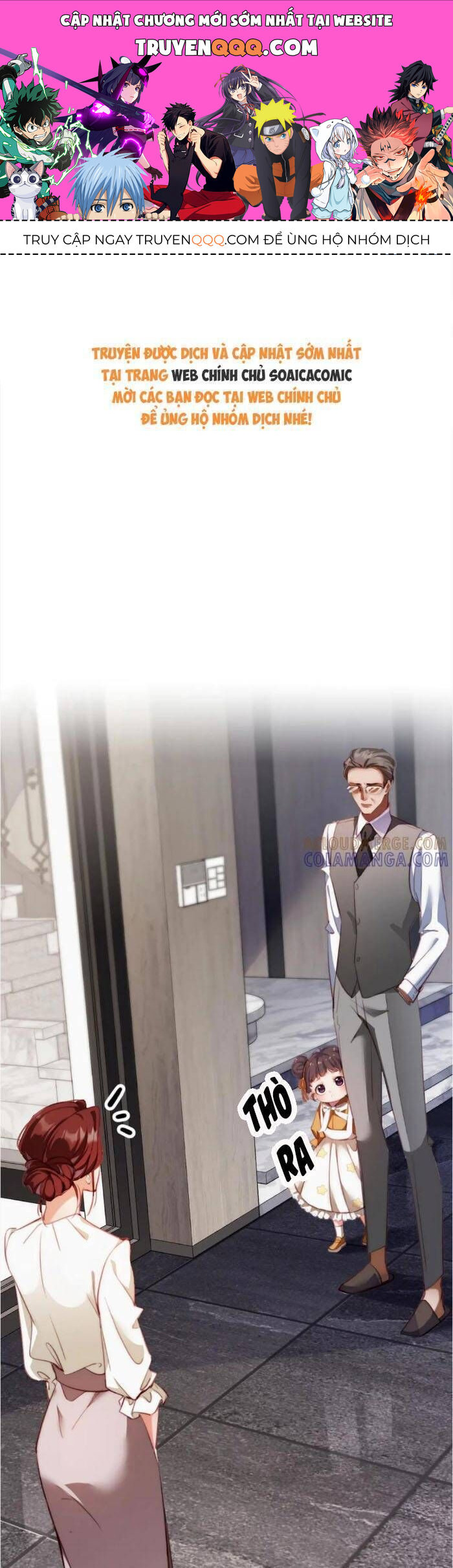 Trợ Thủ Đắc Lực Mua Một Tặng Một: Chapter 32