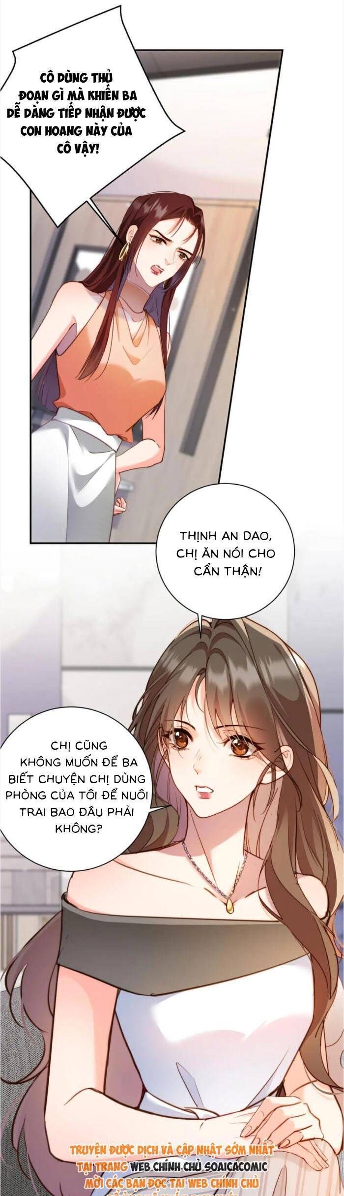 Trợ Thủ Đắc Lực Mua Một Tặng Một: Chapter 32