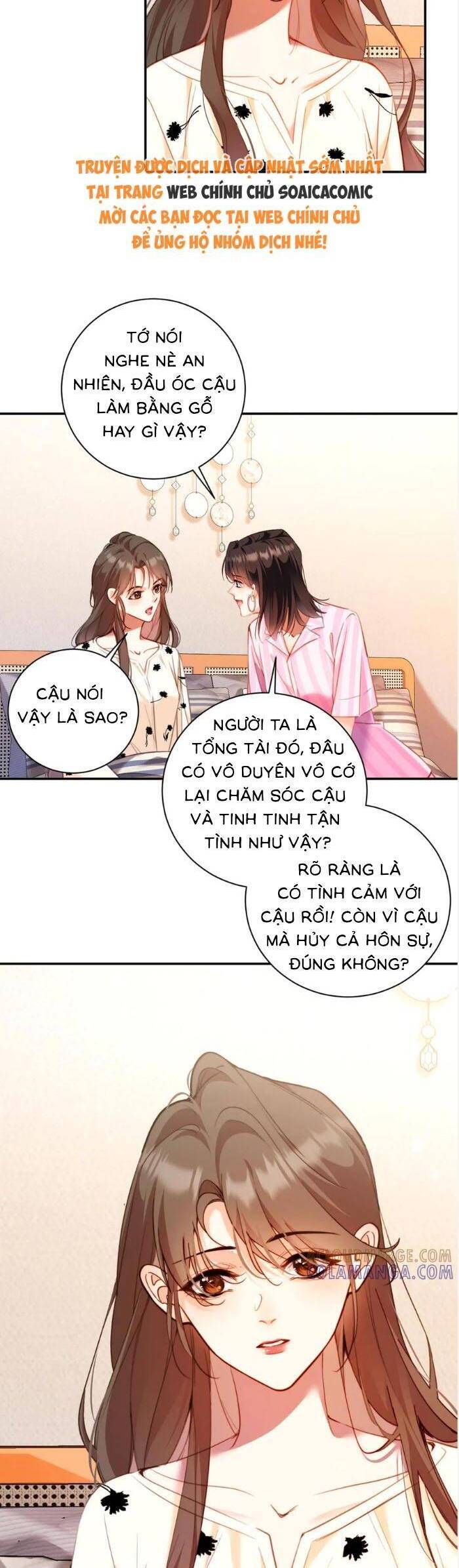 Trợ Thủ Đắc Lực Mua Một Tặng Một: Chapter 34