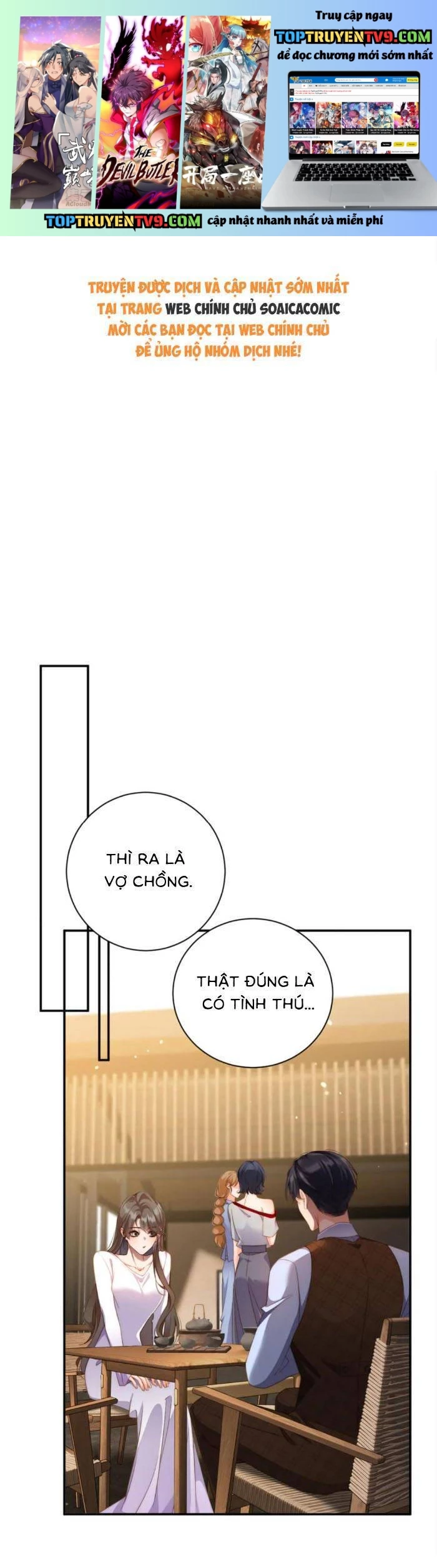 Trợ Thủ Đắc Lực Mua Một Tặng Một: Chapter 39