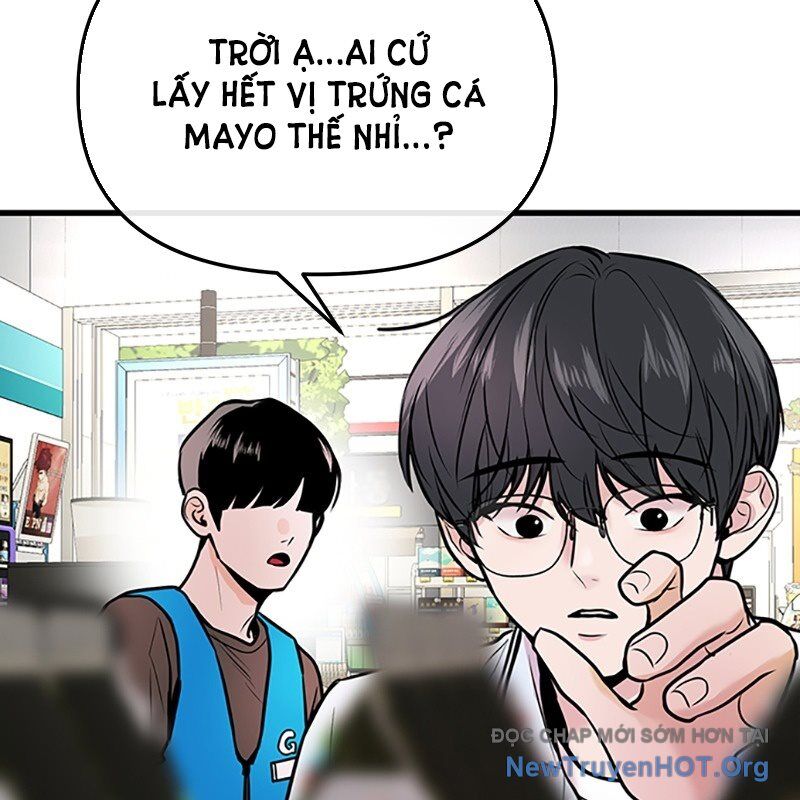 Trở Về Bên Chanbi: Chapter 16