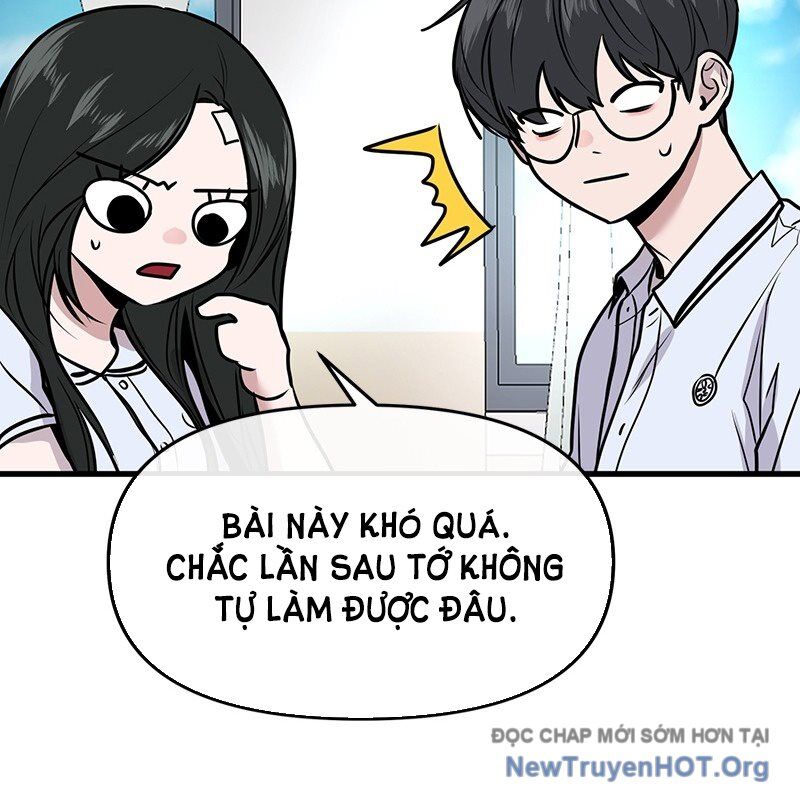 Trở Về Bên Chanbi: Chapter 16