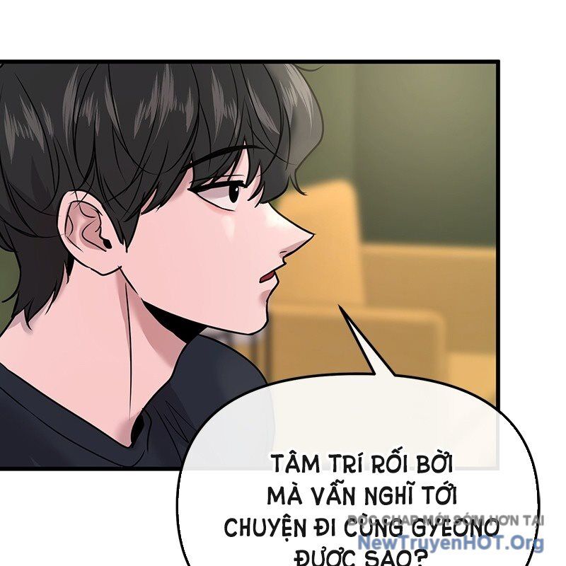 Trở Về Bên Chanbi: Chapter 19