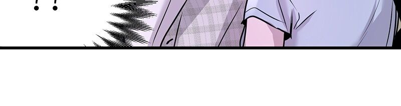 Trở Về Bên Chanbi: Chapter 19