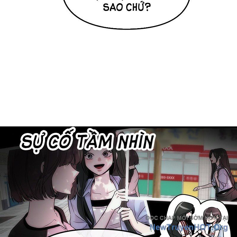 Trở Về Bên Chanbi: Chapter 19