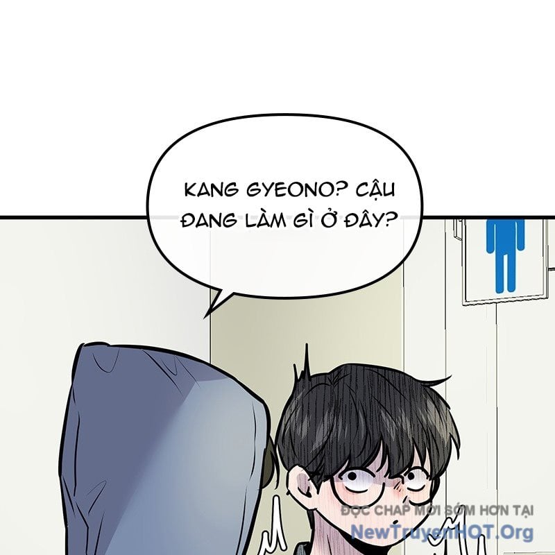 Trở Về Bên Chanbi: Chapter 2