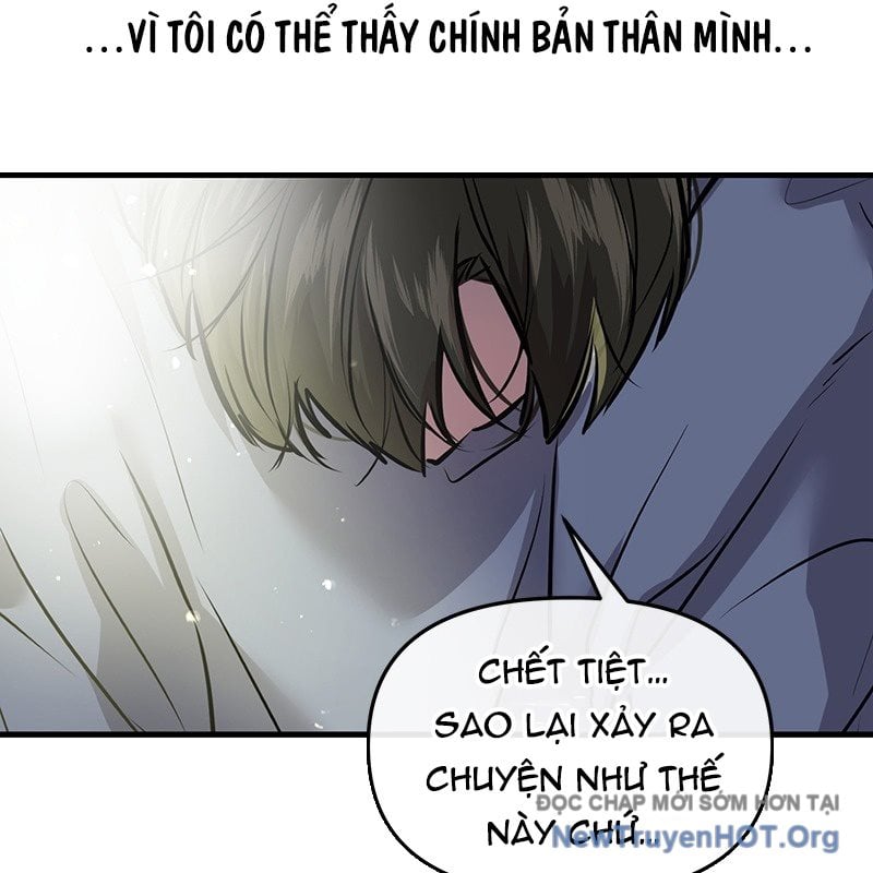 Trở Về Bên Chanbi: Chapter 2