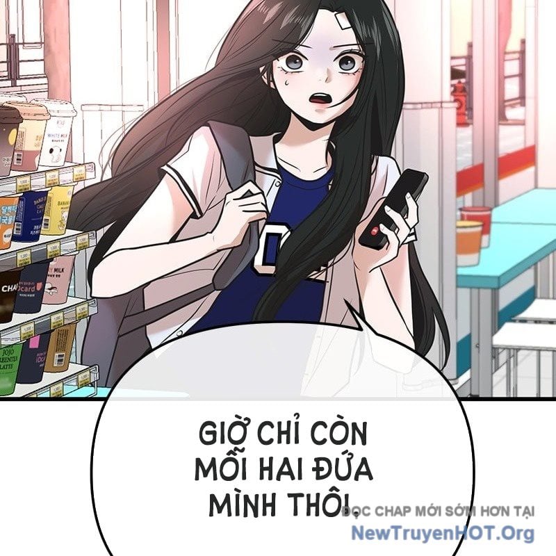 Trở Về Bên Chanbi: Chapter 22