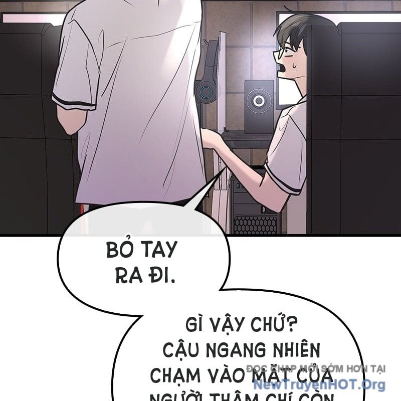 Trở Về Bên Chanbi: Chapter 22