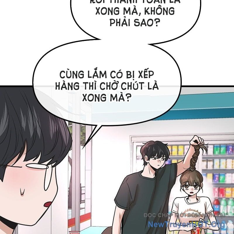 Trở Về Bên Chanbi: Chapter 22