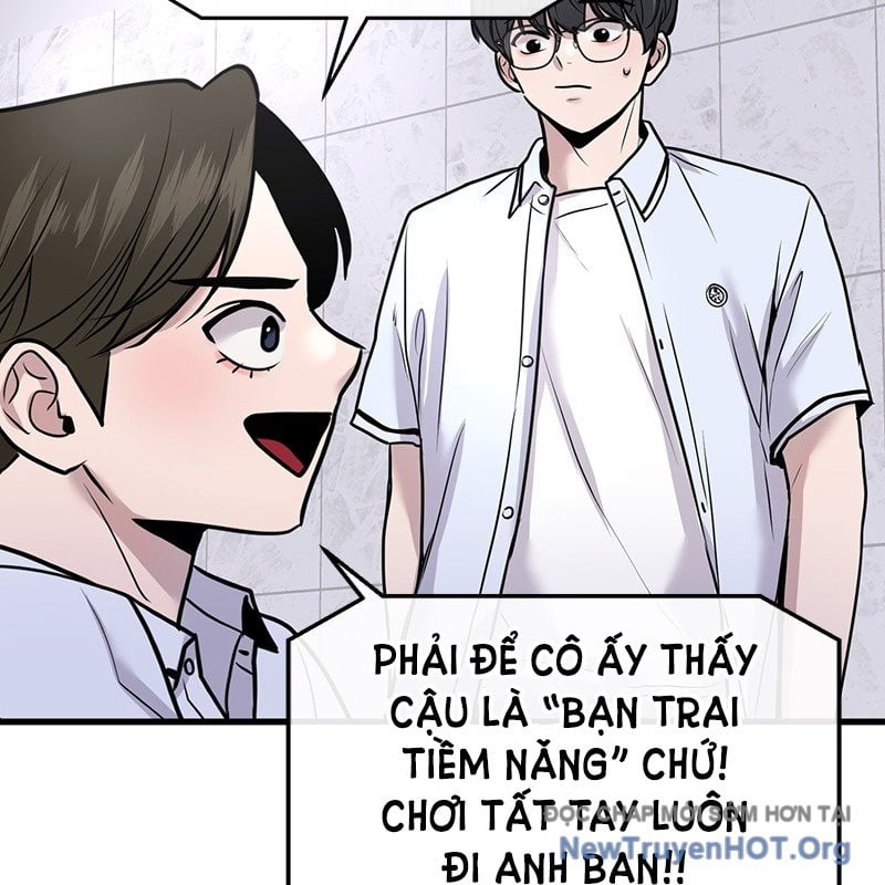 Trở Về Bên Chanbi: Chapter 23