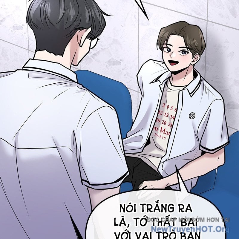 Trở Về Bên Chanbi: Chapter 23