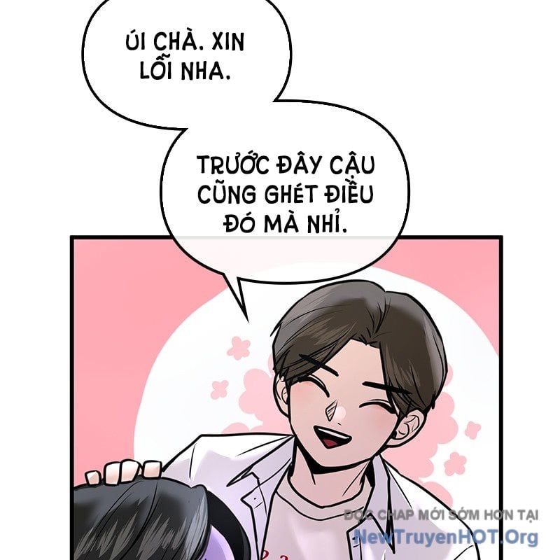 Trở Về Bên Chanbi: Chapter 23