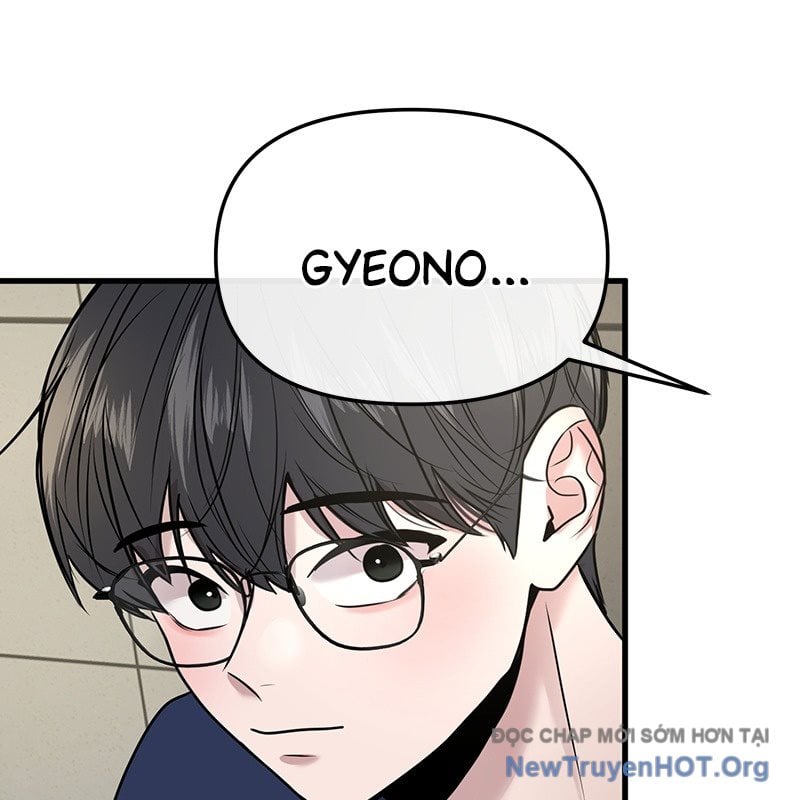 Trở Về Bên Chanbi: Chapter 25