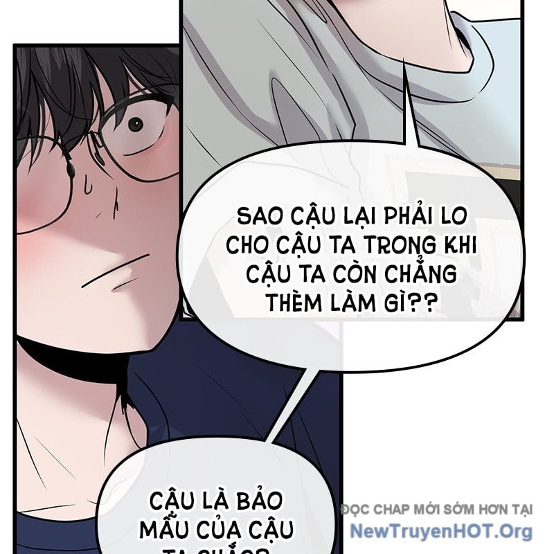 Trở Về Bên Chanbi: Chapter 25
