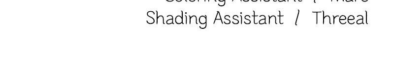 Trở Về Bên Chanbi: Chapter 32