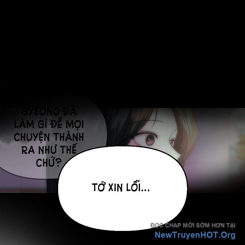 Trở Về Bên Chanbi: Chapter 33