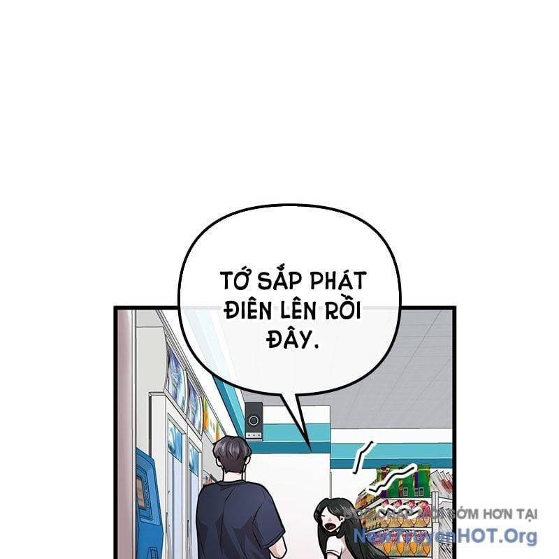 Trở Về Bên Chanbi: Chapter 34