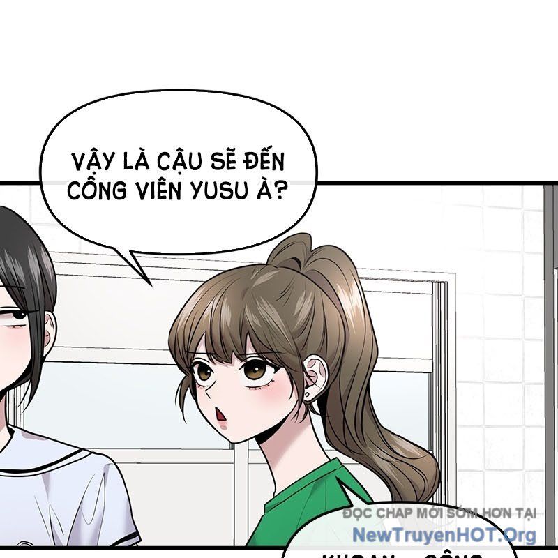Trở Về Bên Chanbi: Chapter 39