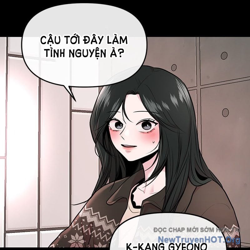 Trở Về Bên Chanbi: Chapter 42