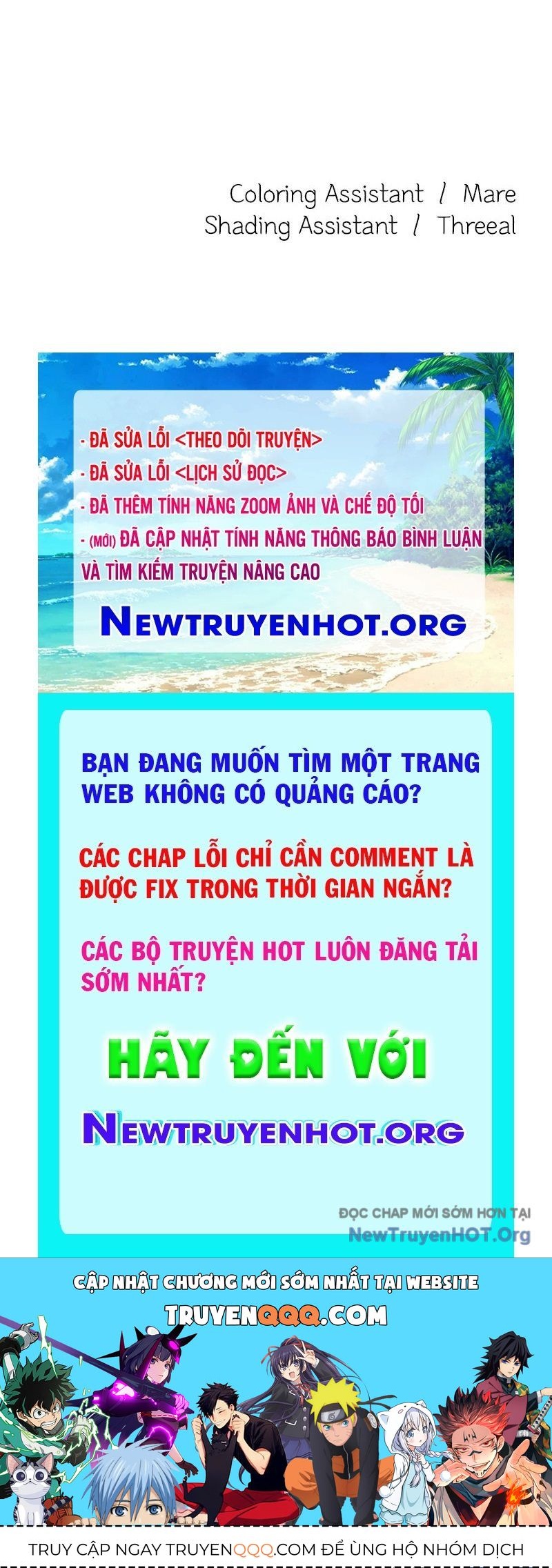 Trở Về Bên Chanbi: Chapter 46