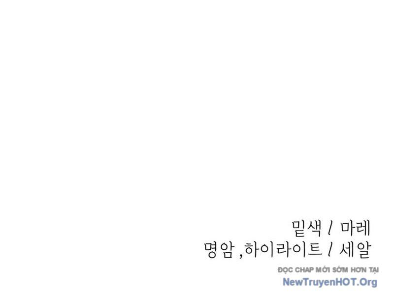 Trở Về Bên Chanbi: Chapter 48