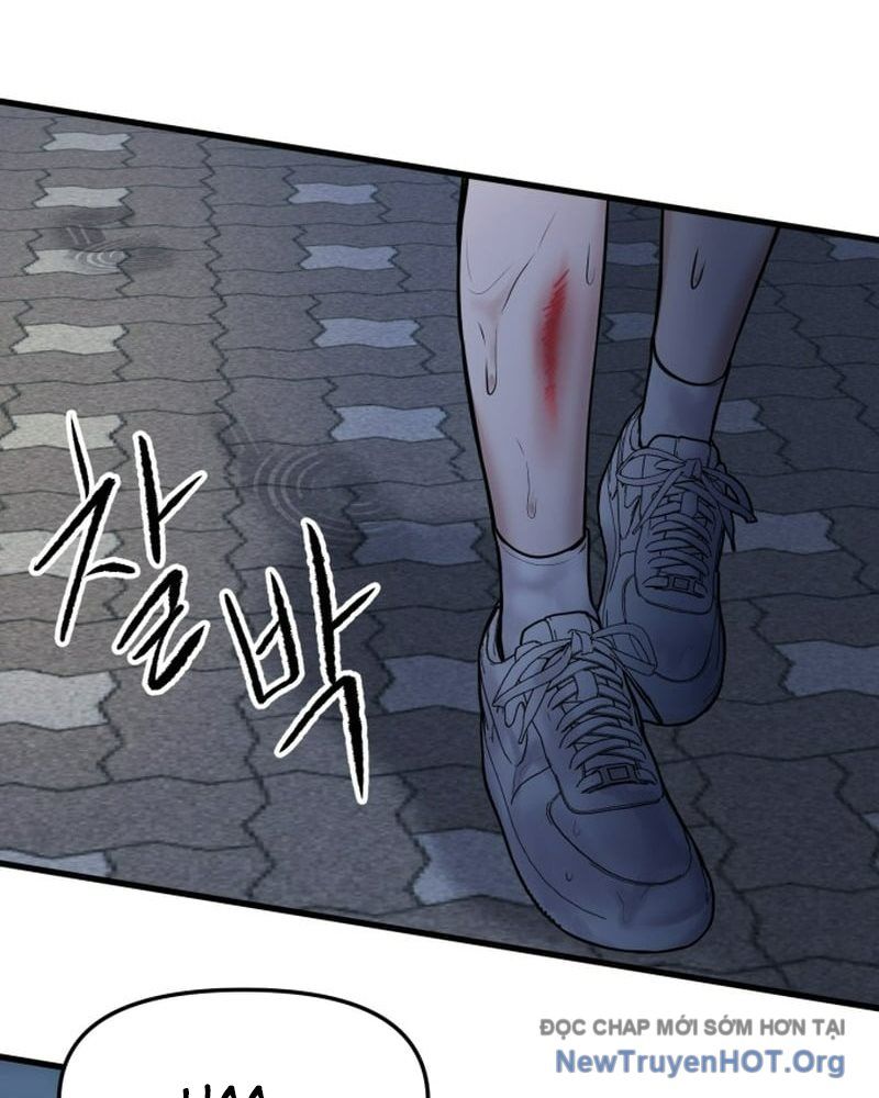 Trở Về Bên Chanbi: Chapter 48