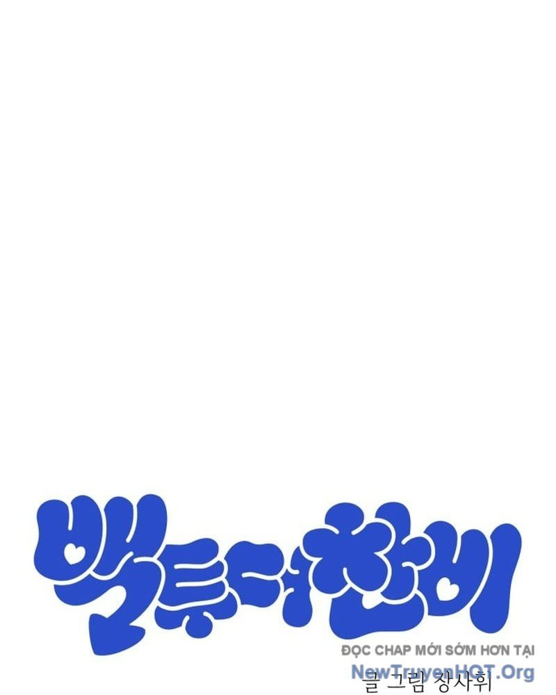 Trở Về Bên Chanbi: Chapter 48