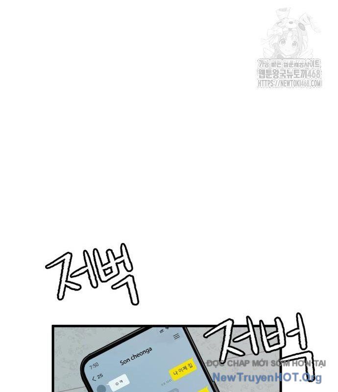 Trở Về Bên Chanbi: Chapter 49