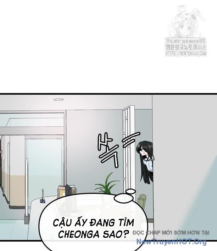 Trở Về Bên Chanbi: Chapter 49