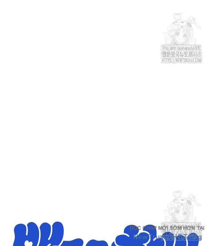 Trở Về Bên Chanbi: Chapter 49