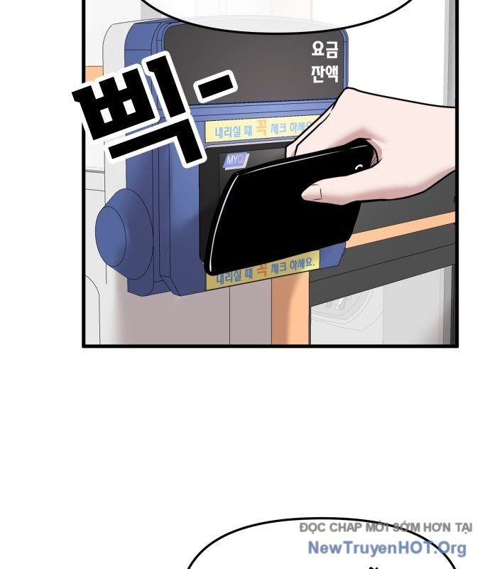 Trở Về Bên Chanbi: Chapter 51