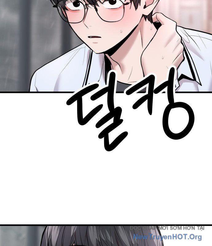 Trở Về Bên Chanbi: Chapter 51