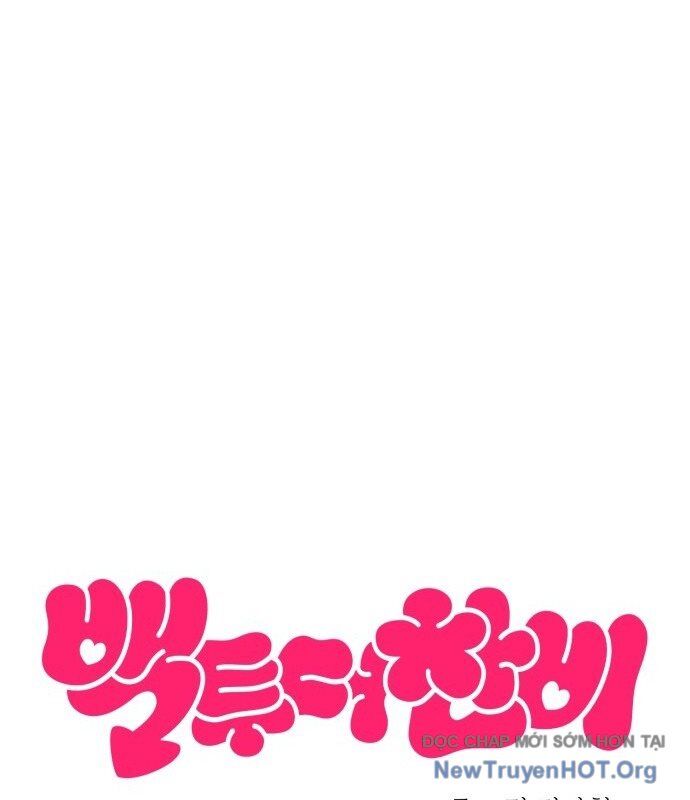 Trở Về Bên Chanbi: Chapter 51