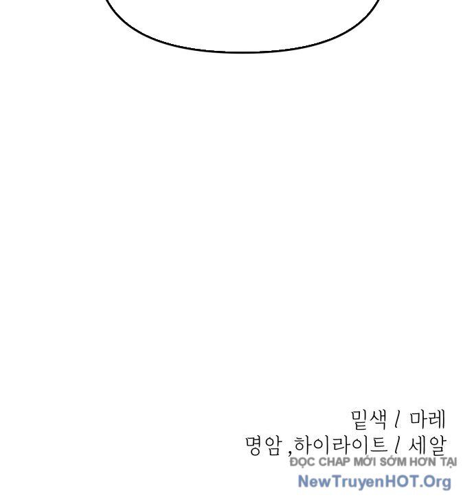 Trở Về Bên Chanbi: Chapter 52