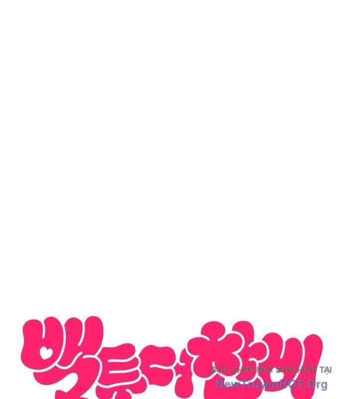 Trở Về Bên Chanbi: Chapter 52