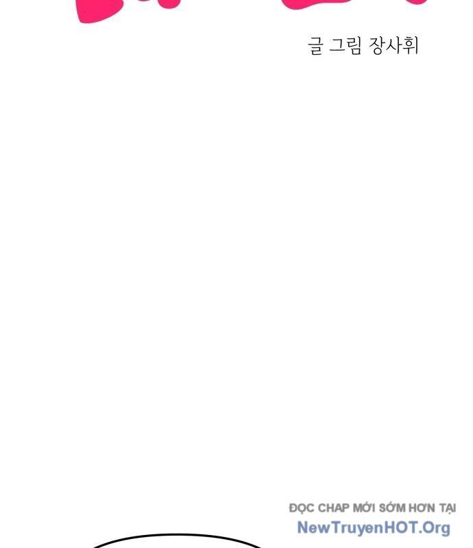 Trở Về Bên Chanbi: Chapter 52