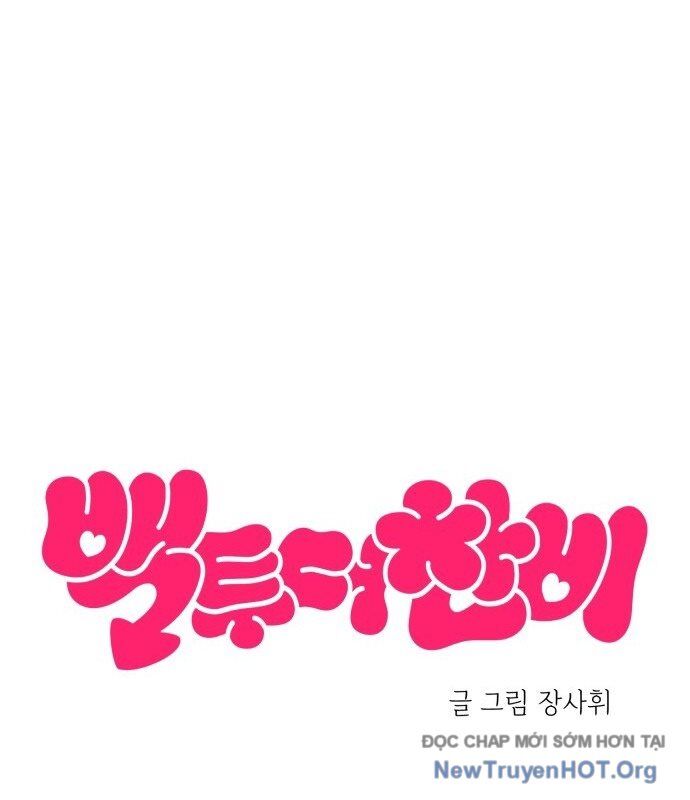 Trở Về Bên Chanbi: Chapter 54