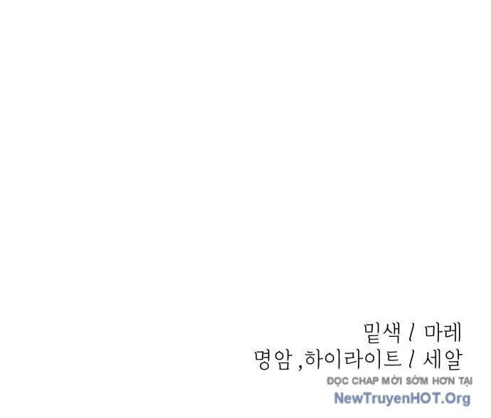 Trở Về Bên Chanbi: Chapter 56