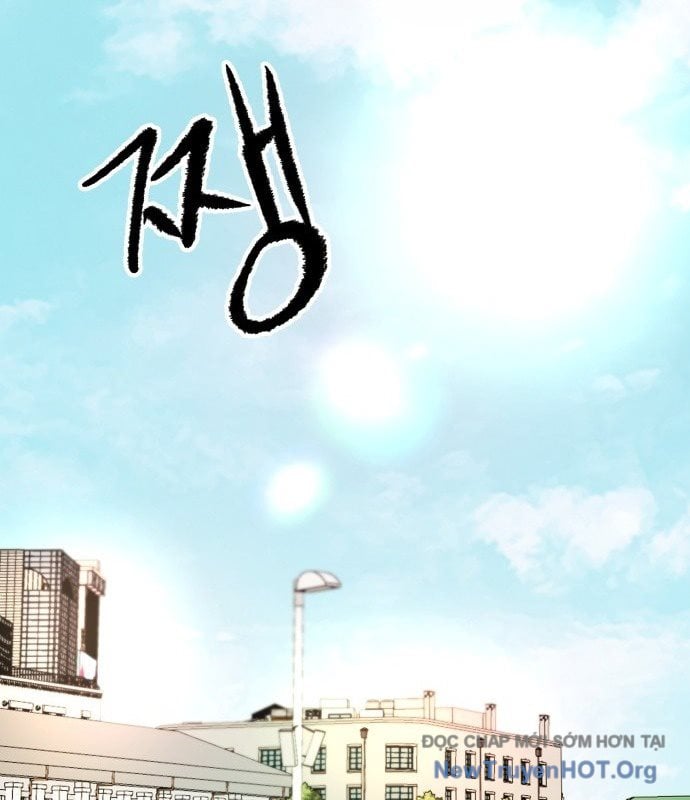 Trở Về Bên Chanbi: Chapter 56