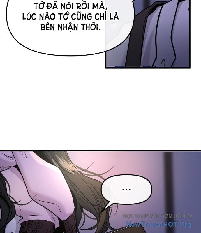 Trở Về Bên Chanbi: Chapter 58
