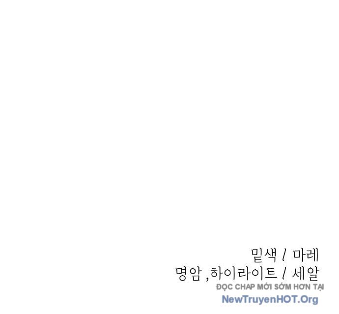 Trở Về Bên Chanbi: Chapter 58