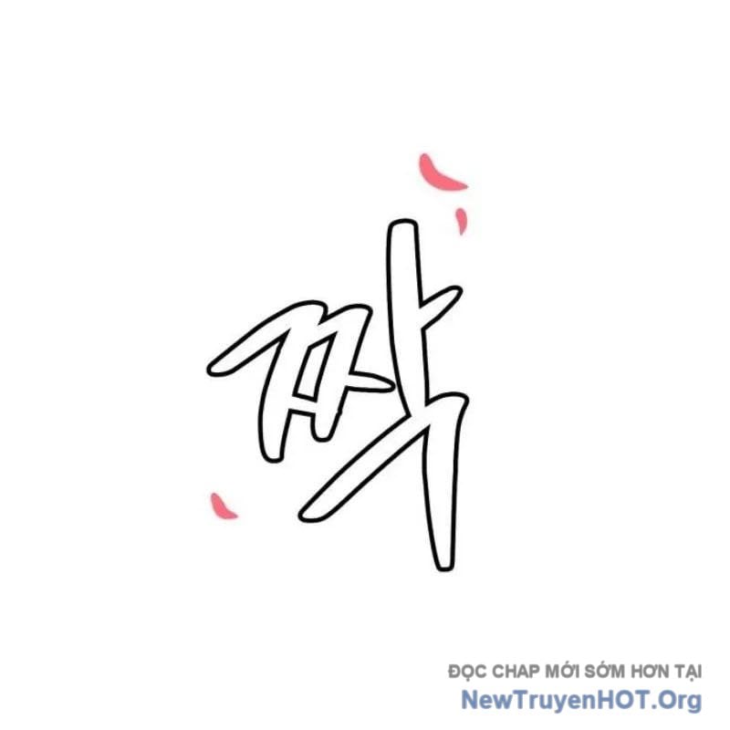 Trở Về Bên Chanbi: Chapter 59