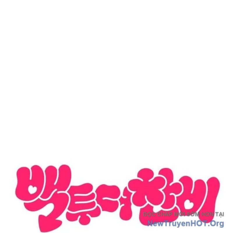 Trở Về Bên Chanbi: Chapter 59