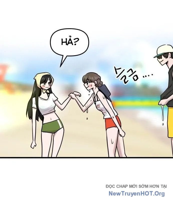 Trở Về Bên Chanbi: Chapter 61