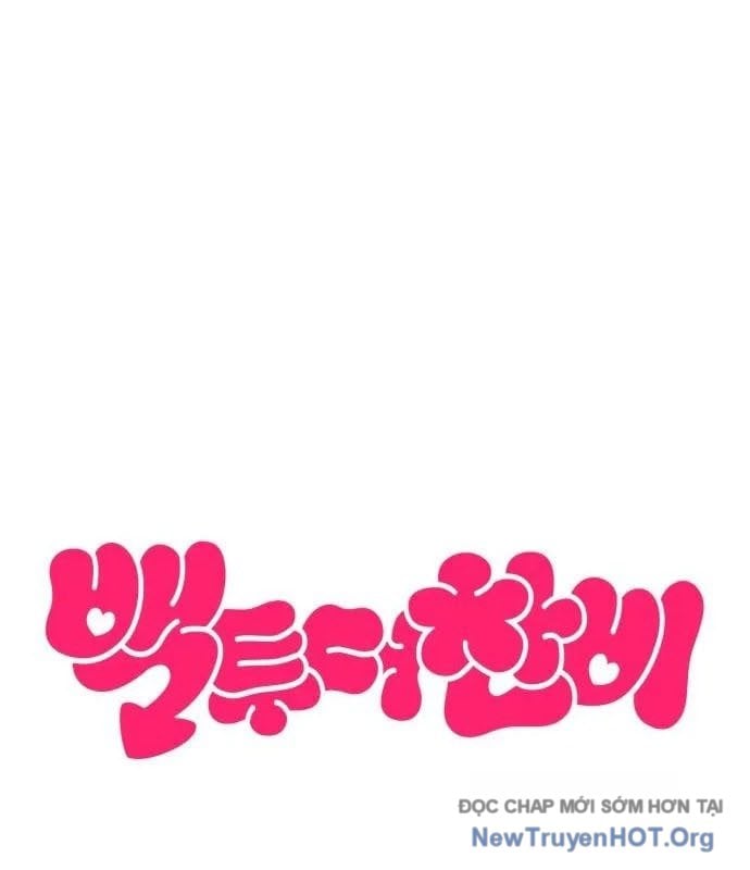 Trở Về Bên Chanbi: Chapter 62