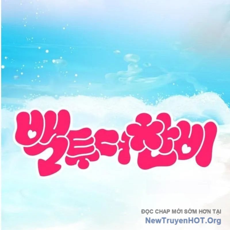 Trở Về Bên Chanbi: Chapter 63