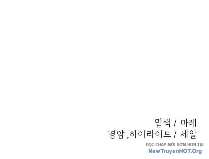 Trở Về Bên Chanbi: Chapter 65