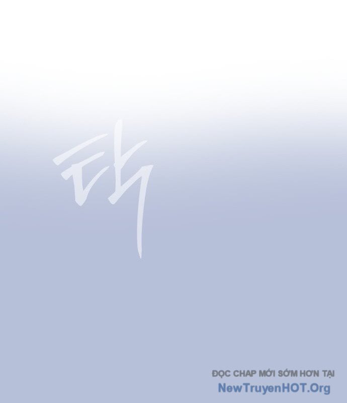 Trở Về Bên Chanbi: Chapter 65