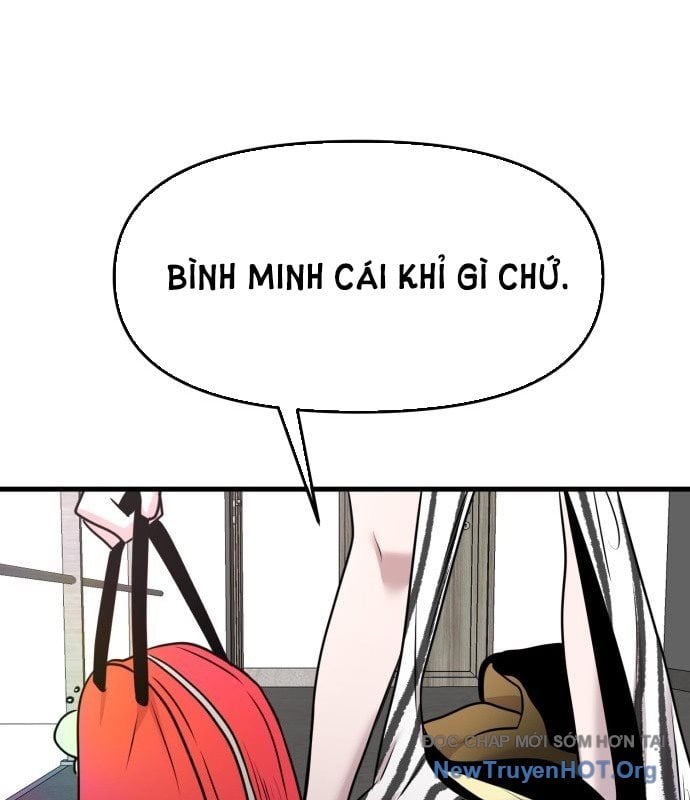 Trở Về Bên Chanbi: Chapter 65